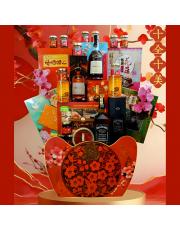 AH10-Chinese New Year Hamper 10
