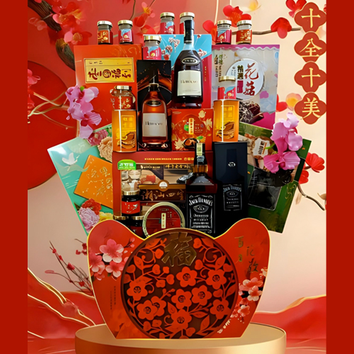 AH10-Chinese New Year Hamper 10 AH10-Chinese New Year Hamper 10