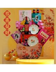 AH11-Chinese New Year Hamper 11