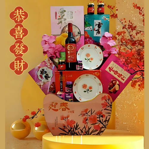AH11-Chinese New Year Hamper 11 AH11-Chinese New Year Hamper 11