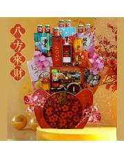 AH13-Chinese New Year Hamper 13