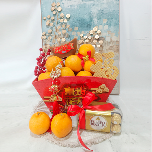 AH15-Mandarin Orange AH15-Mandarin Orange