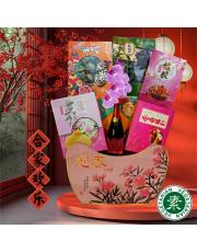 AH3-Chinese New Year Hamper 3
