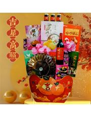 AH5-Chinese New Year Hamper 5