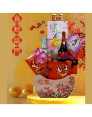 AH6-Chinese New Year Hamper 6