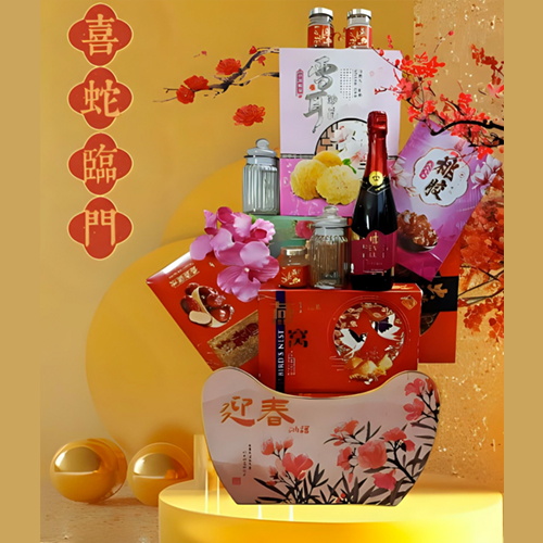 AH6-Chinese New Year Hamper 6 AH6-Chinese New Year Hamper 6