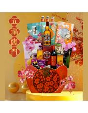AH7-Chinese New Year Hamper 7