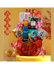 AH8-Chinese New Year Hamper 8
