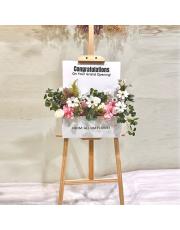 Opening Flower Kuching 71
