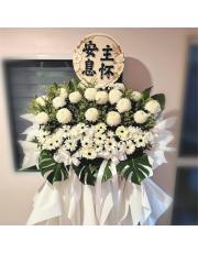 Funeral Flower 73
